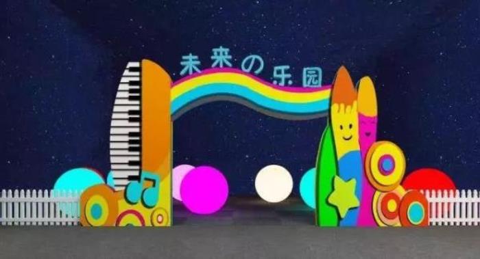 袁家村.關中大觀園