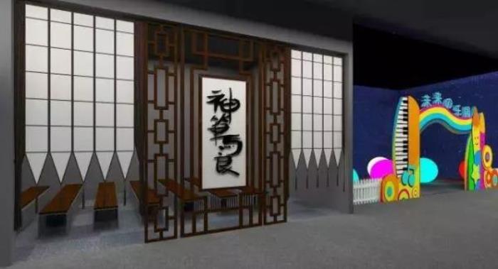 袁家村.關中大觀園
