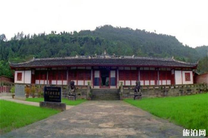木門寺