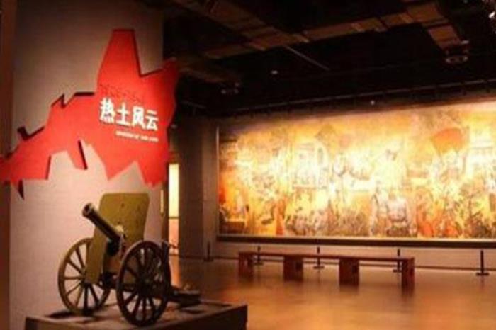 晉中市博物館