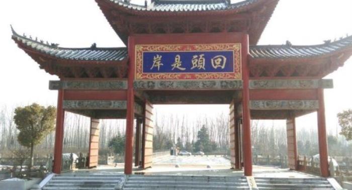 南海禪寺