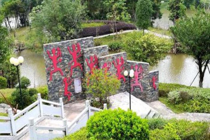 欽州園博園
