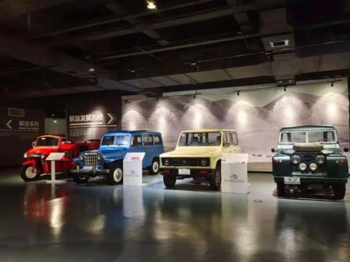 泰山世界古典汽車博覽館