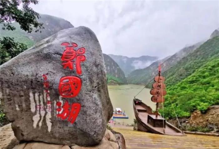 咸陽鄭國渠風景區