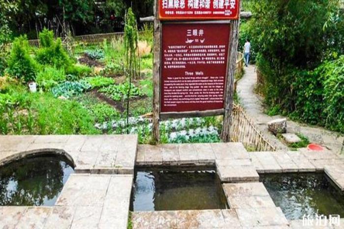 束河古鎮景區