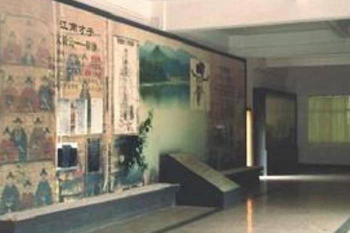 吉水縣博物館