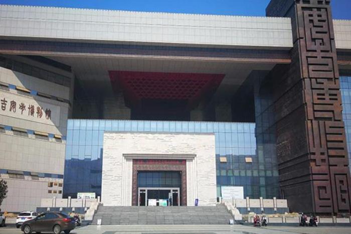 吉安市博物館
