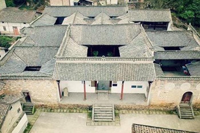 仰山書院