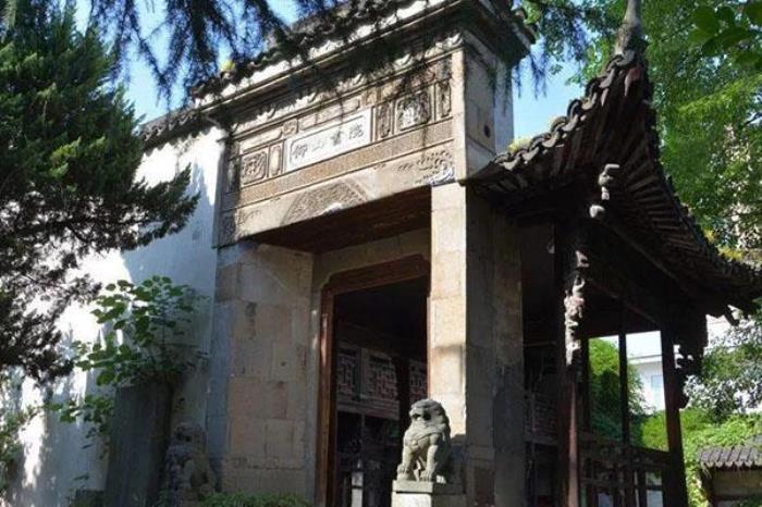 仰山書院