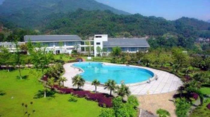 雅安周公山楠水閣溫泉