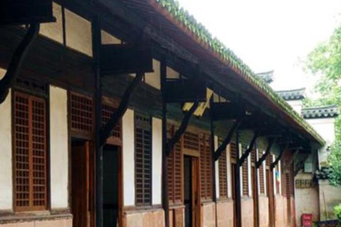 新興書院