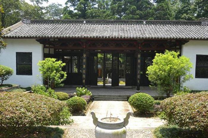 新興書院