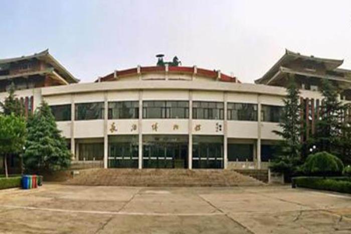 長治市博物館