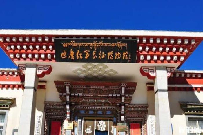 獨克宗古城景區