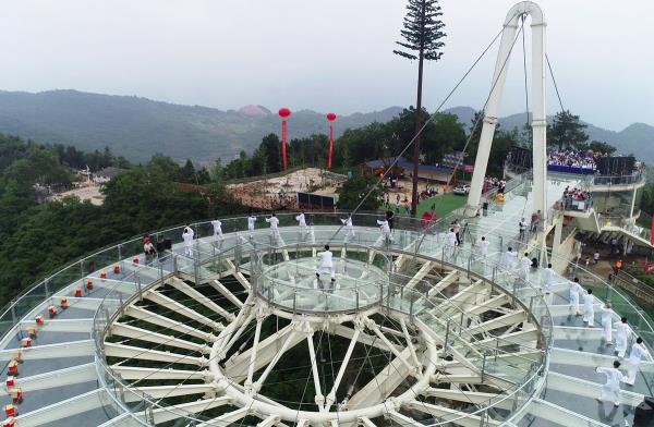 湖北陽新天空之城