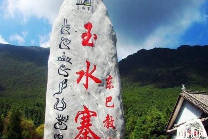 玉龍雪山景區(qū)