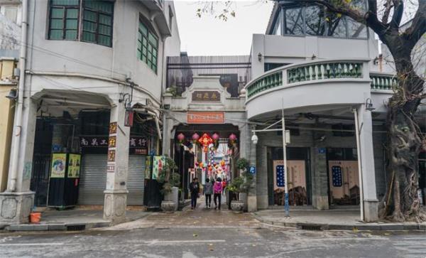 廣州西關大屋