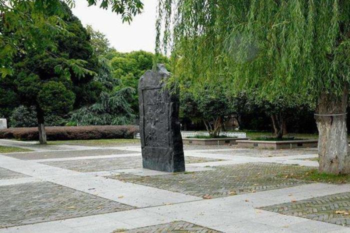 清潁公園