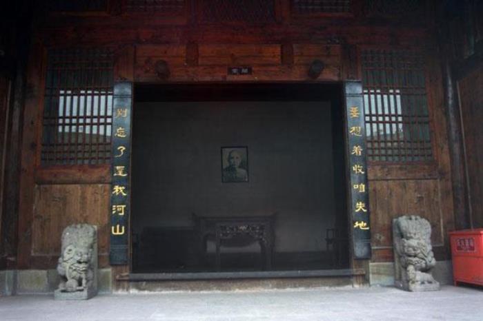 馮玉祥舊居