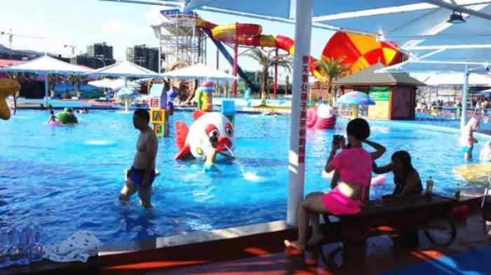三明水上樂園