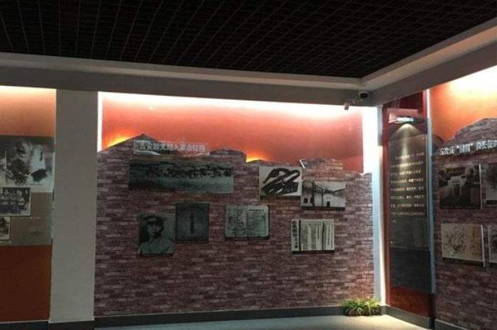 天長(zhǎng)市博物館