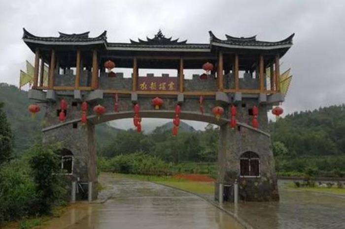長坪水韻瑤寨