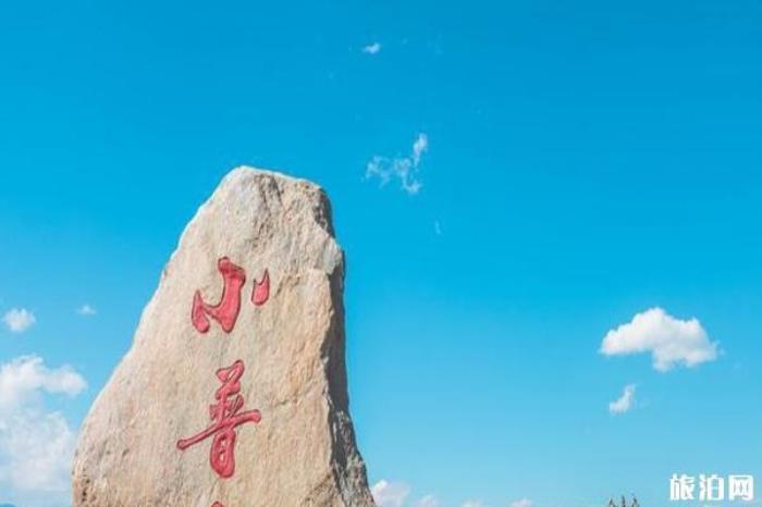 洱海景區