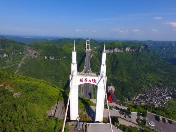 矮寨大橋