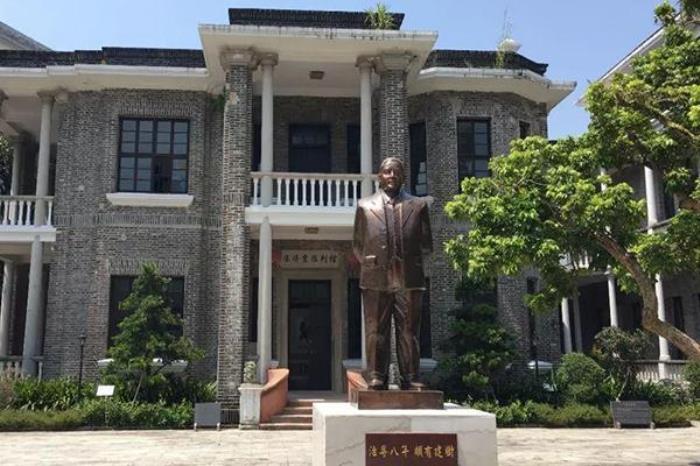 東興陳公館