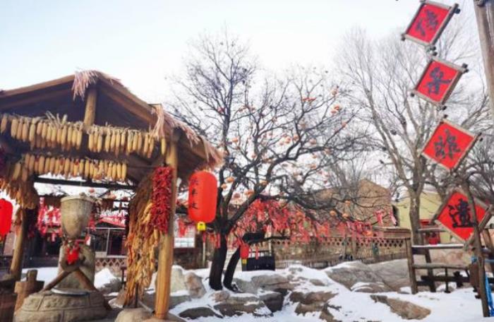 莫尼山非遺小鎮(zhèn)