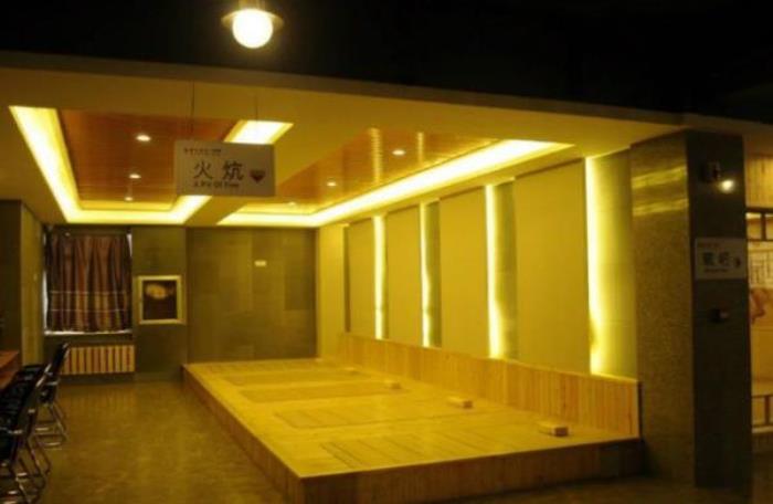 青水瓦臺汗蒸館