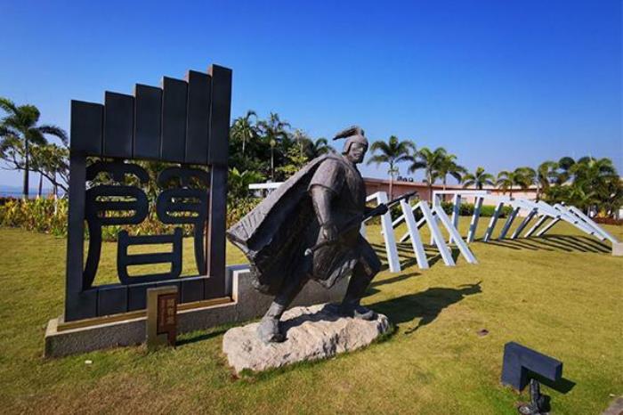 伏波文化園