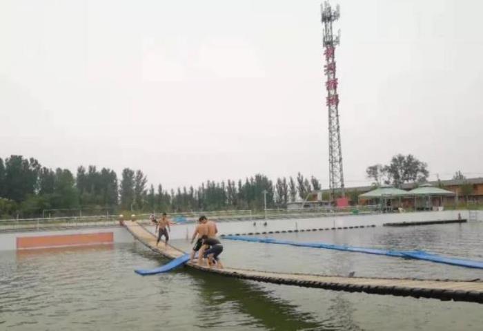 黃河部落