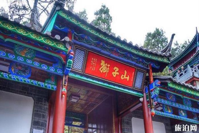 麗江古城景區(qū)