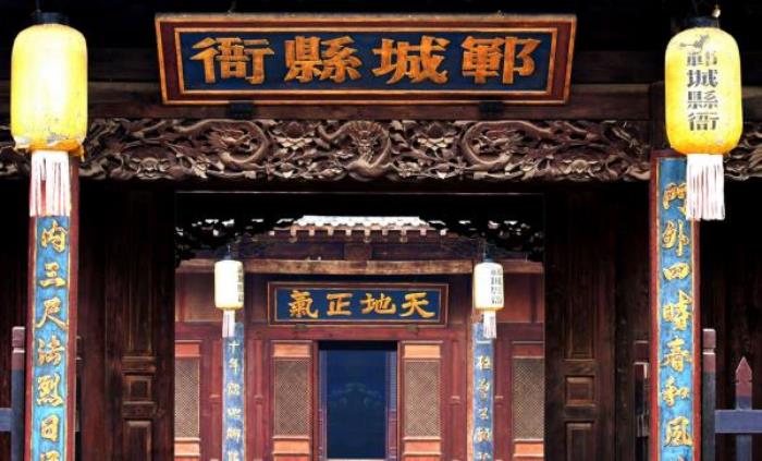鄆城水滸好漢城景區
