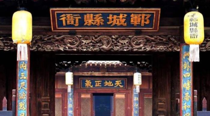 鄆城水滸好漢城景區