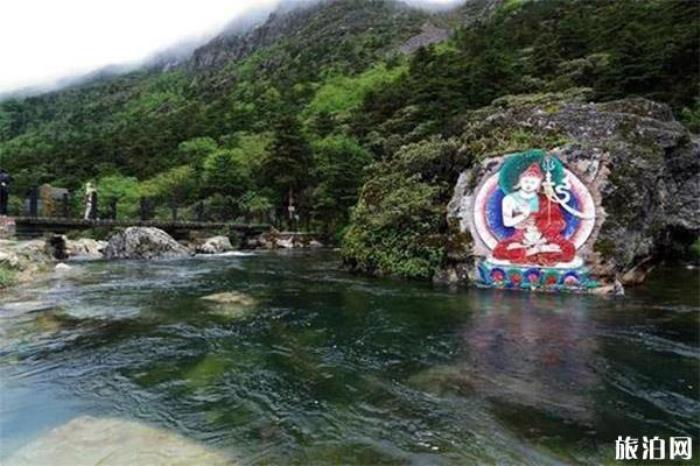 二道橋溫泉