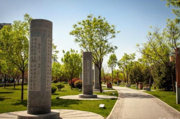 唐城墻遺址公園