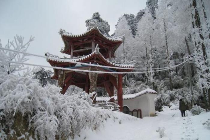 洞陽(yáng)宮