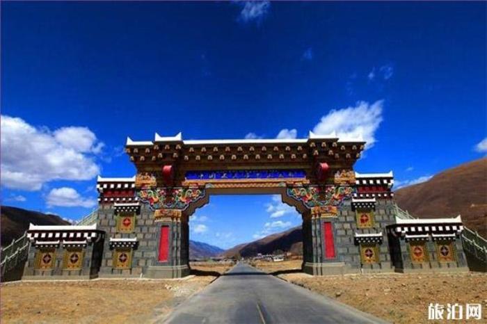 道孚縣