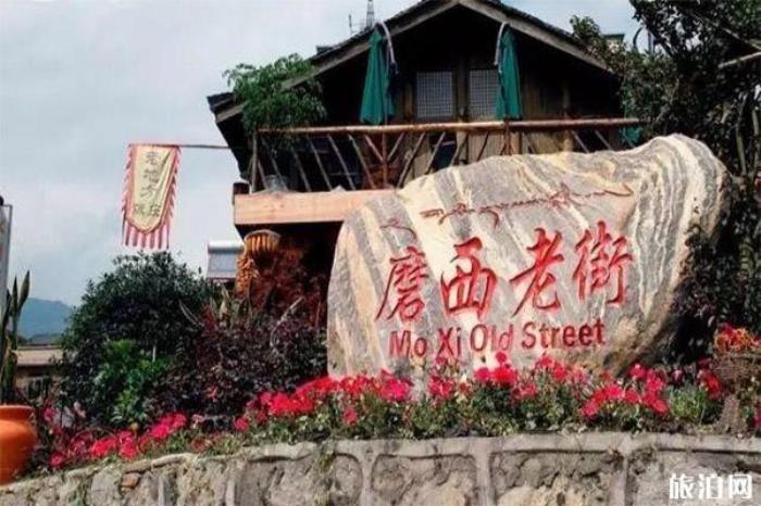 磨西古鎮(zhèn)