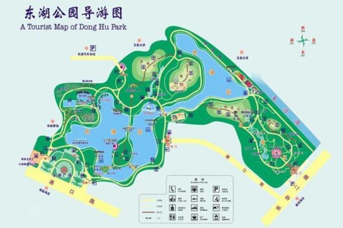 新繁東湖景區