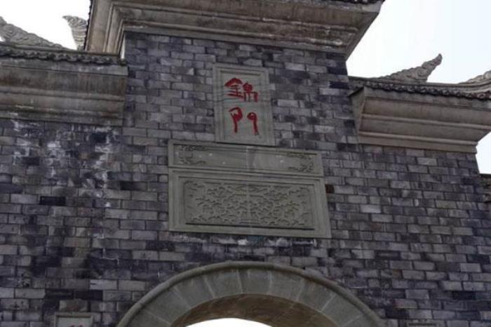 錦門絲綢商貿旅游小鎮