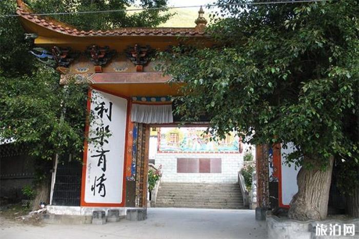 南無寺