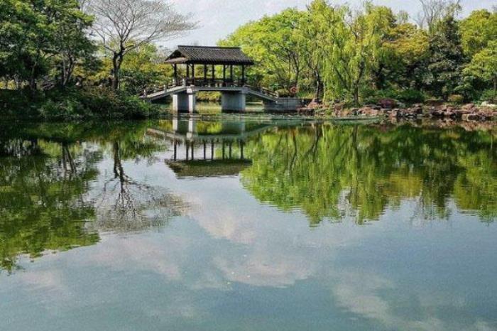 萃屏公園
