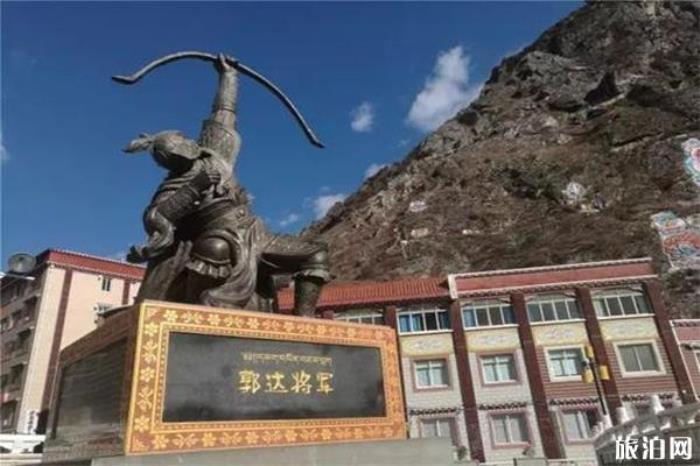 郭達山