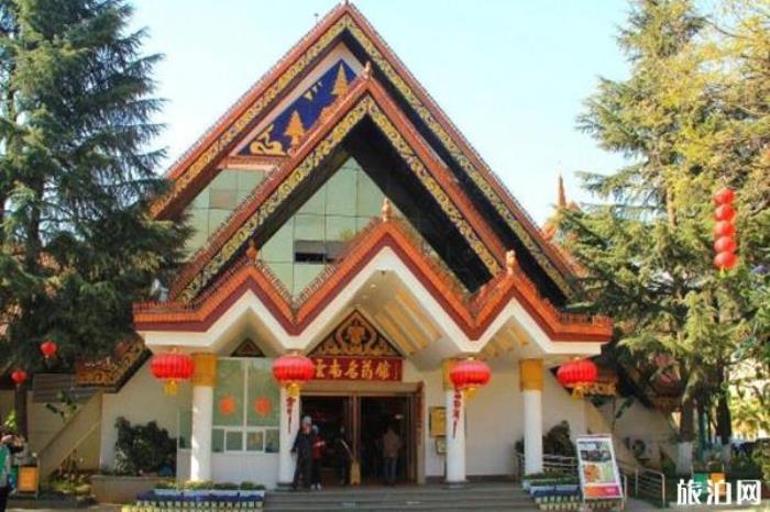 七彩云南景區(qū)
