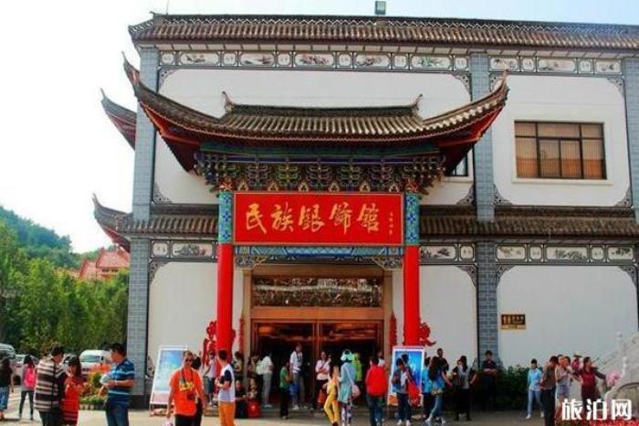七彩云南景區(qū)