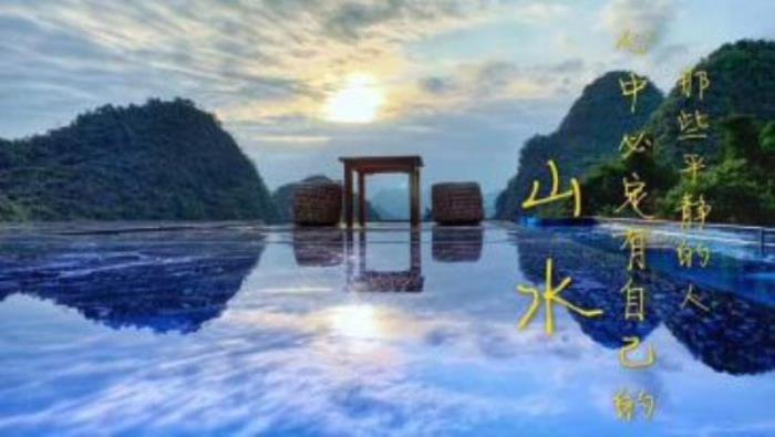 石門仙湖景區(qū)