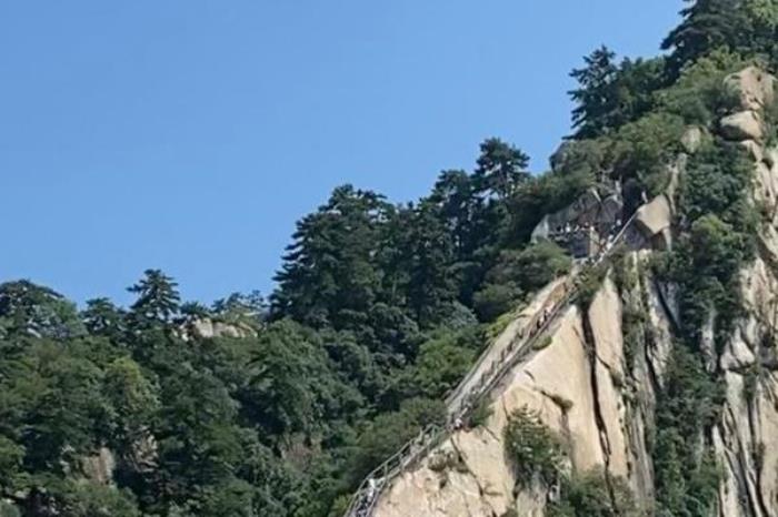 華山